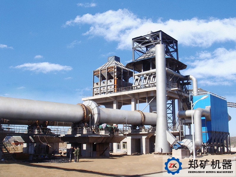 陕西省京府煤化有限责任公司镁冶炼工程1.jpg