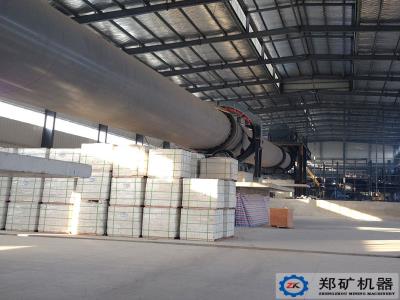 郑州亚太冶金耐火材料年产10万吨陶粒砂项目