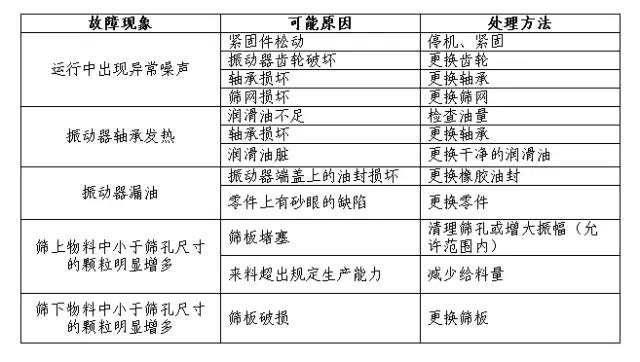 微信图片_20190109103749.jpg