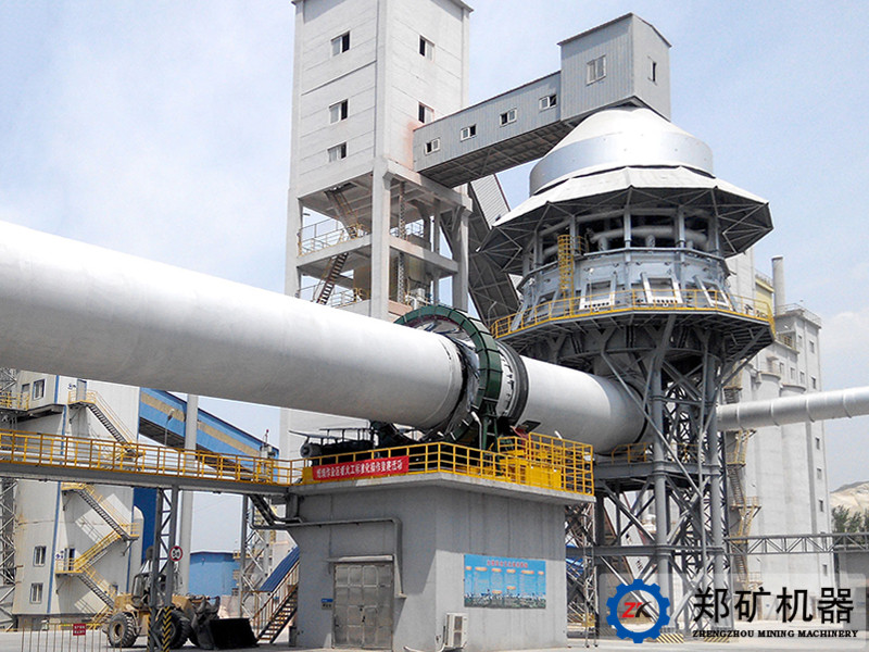 Rotary Kiln- Banner 2.jpg