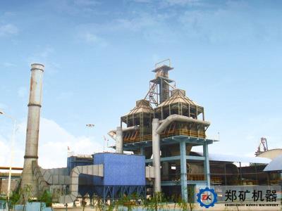 山西美锦能源年产1.5万吨金属镁项目