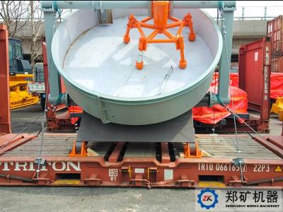 鹤庆溢鑫铝业有限公司3.2米盘式造粒机项目
