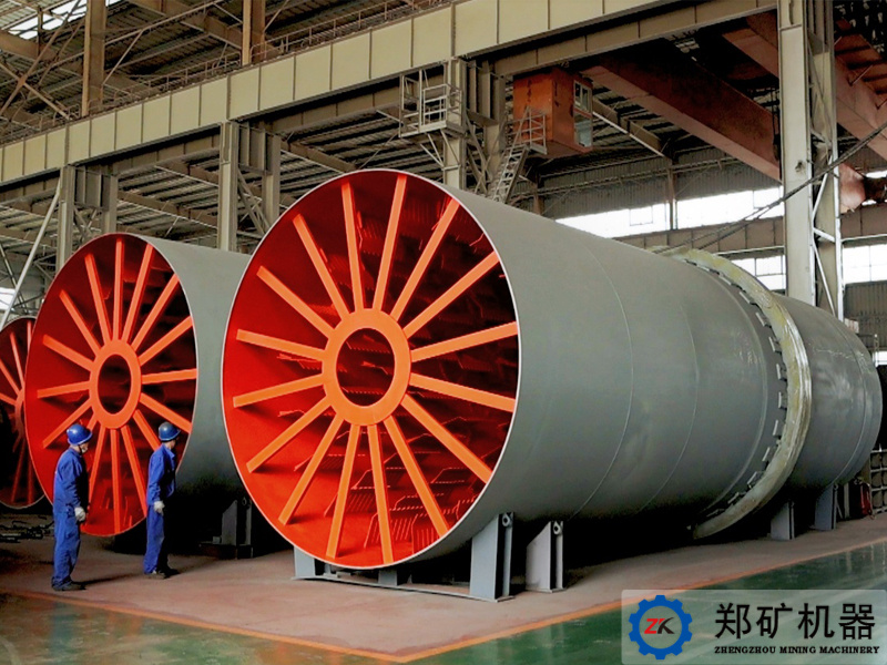 贵州4m25m回转式磷矿烘干机.jpg 贵州4m25m回转式磷矿烘干机.jpg