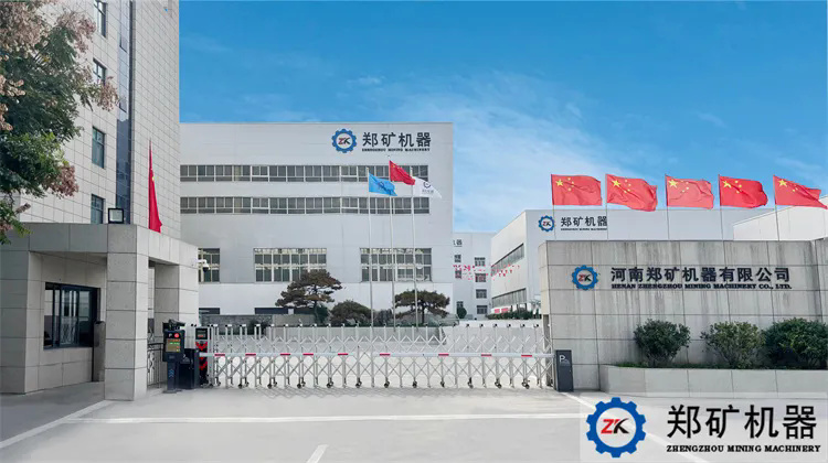 变废为宝！煤矸石免烧陶粒，解锁绿色建材新赛道