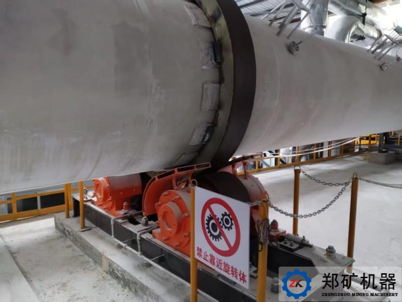 辽宁氢氧化镁项目.jpg 辽宁氢氧化镁项目.jpg