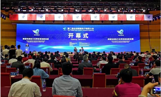 电子商务.jpg 电子商务.jpg