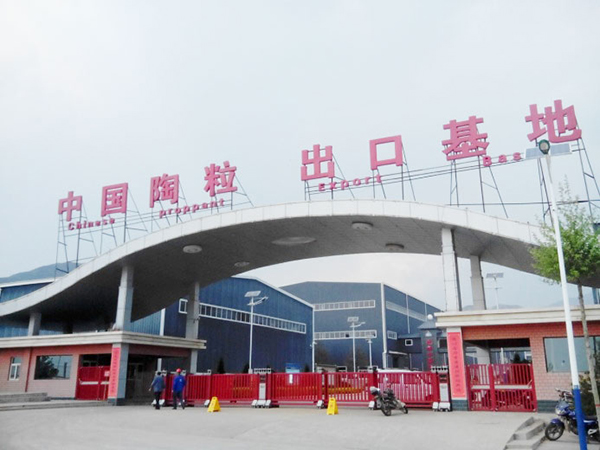 富瑞克陶粒砂1.jpg