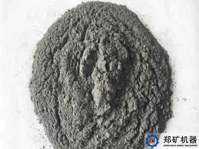 铝酸盐水泥熟料的另一种材料--铝灰