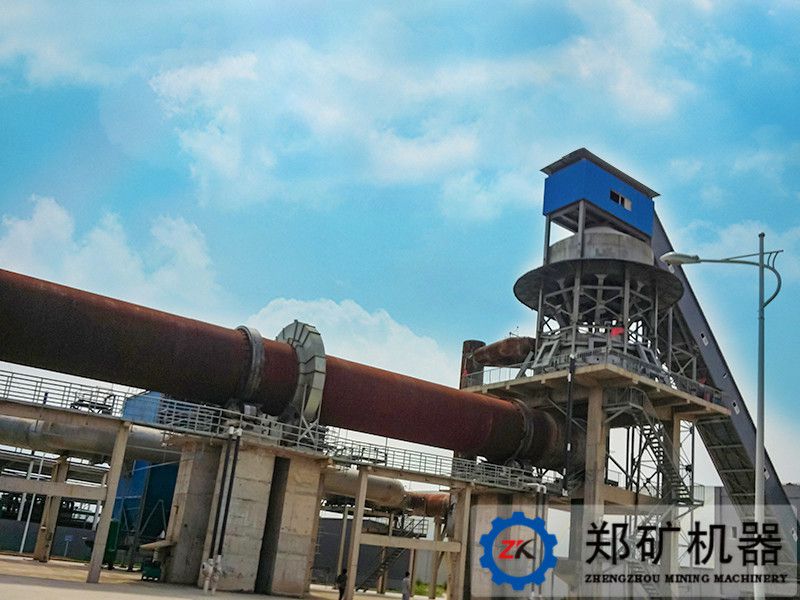 陕西东鑫垣化工有限责任公司金属镁项目