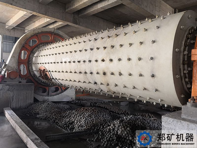 间歇式球磨机