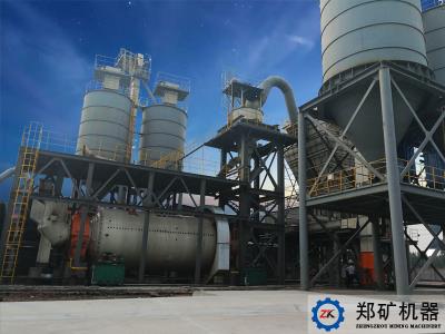 煤粉制备系统