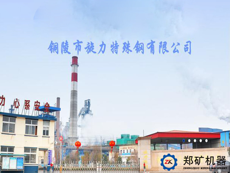TIM图片20191106085322.jpg