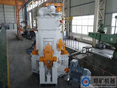 临沂市奥博特热力公司煤粉制备系统项目