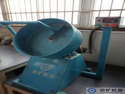 滨海鑫弛商贸有限公司PQ(T)-500试验制粒机项目