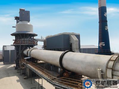 山西吕梁孝义年产20万吨活性氧化钙生产线