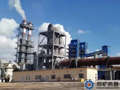 内蒙古年产20万吨煤矸石煅烧高岭土项目
