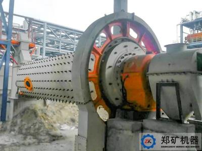 山东碳酸锂新材料项目简记