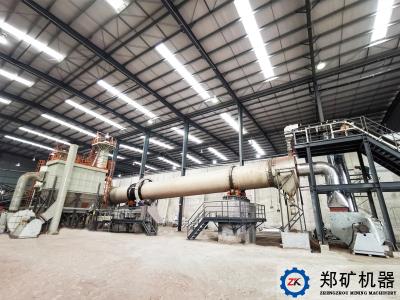 郑矿机器煤泥烘干机以技术推动煤炭行业健康发展