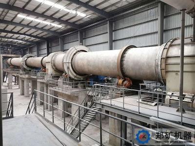 热烈祝贺郑矿机器承建项目通过整厂性能测试第三方检验验收
