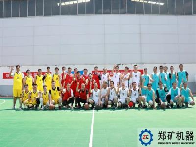 河南郑矿机器2023年春季运动会