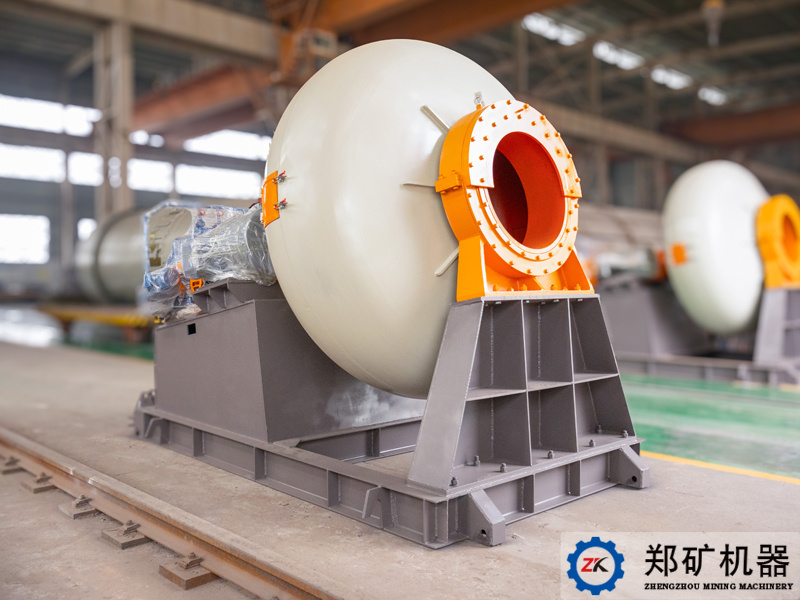 海宁ZKL25锅式造粒机项目