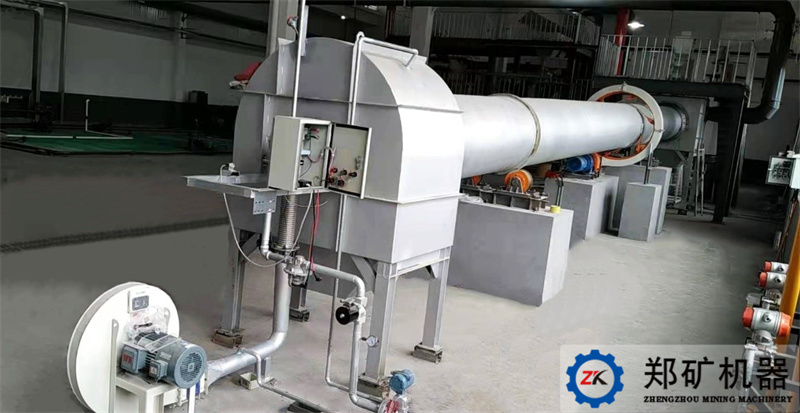 俄罗斯氧化镁中试线项目