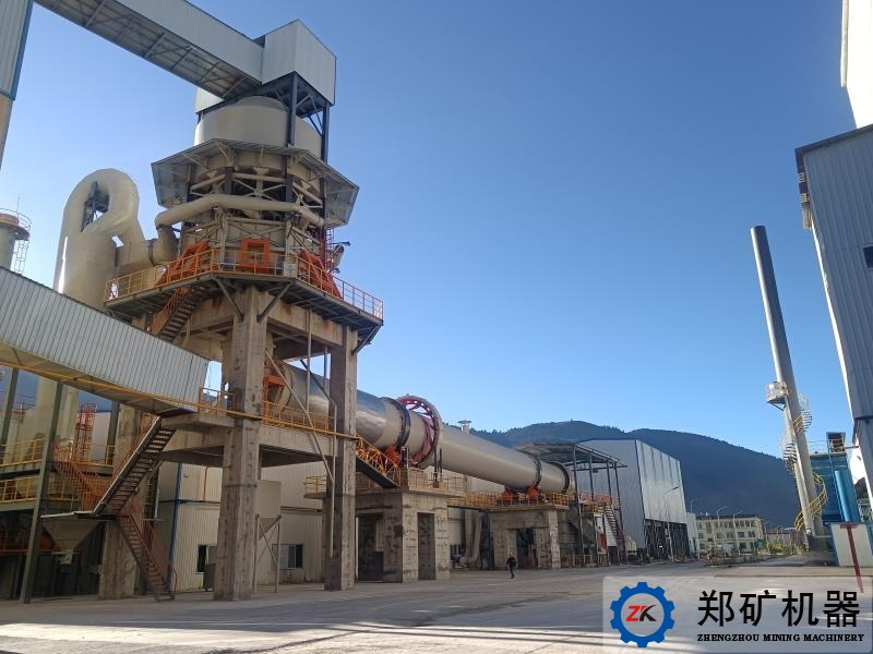 氢氧化镁煅烧制备高纯氧化镁回转窑生产线 